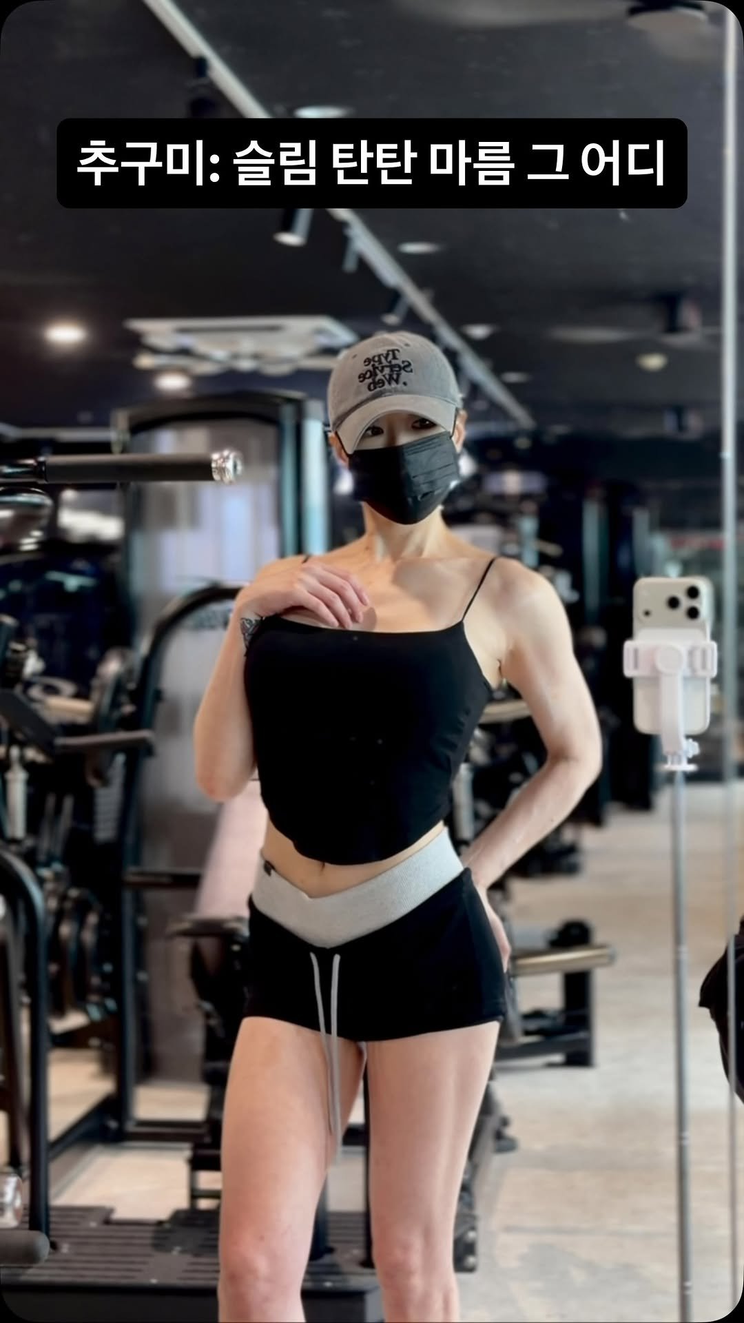 j_zzzi 게시물 이미지: 이번은  유산소 하기싫어서 적게 먹고
다이어트하기 !
대신 단백질이나 영양제는...