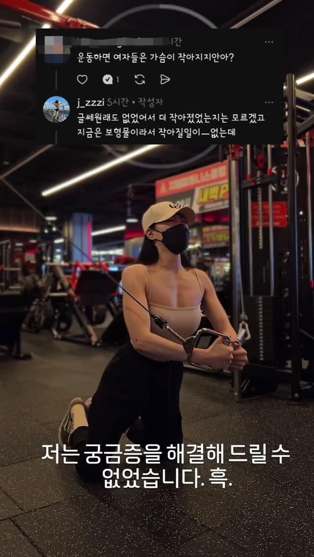 j_zzzi 게시물 이미지: 예나 지금이나 잃을건 없긴해.👀
벌써 한몸이 된지 2년이 다 되어가네요!
몇번을...