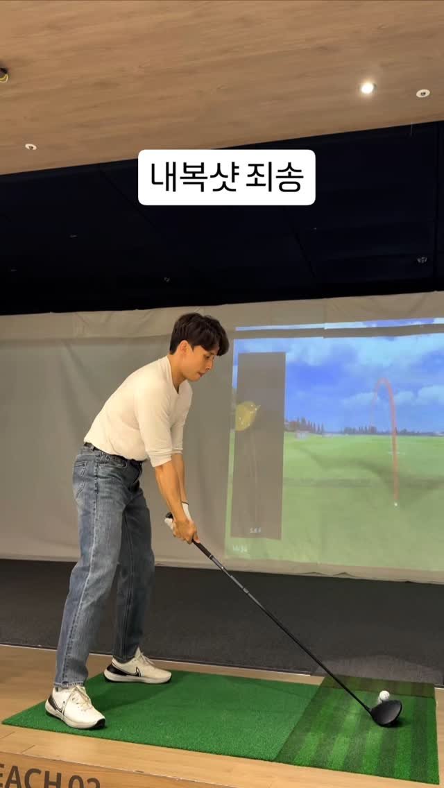 jachung__ 게시물 이미지: 테니스랑 배드민턴 1년간 미쳐 살다가 올만에 연습. 이주일간 데드리프트 조져서...