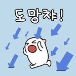 92stock 프로필 사진