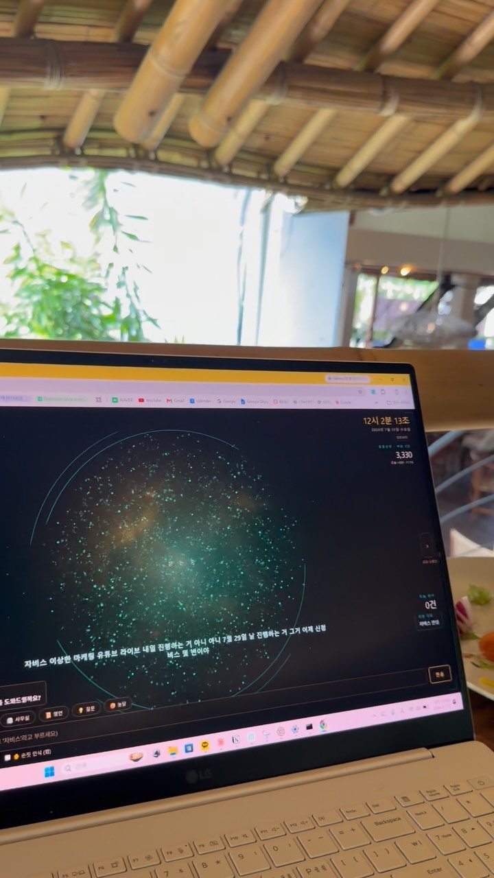 jachung__ 게시물 이미지: 아래는 정말 기초인데 자세한건 유튜브에 남길게요. 아래는 하는데까지 딱 한번만...