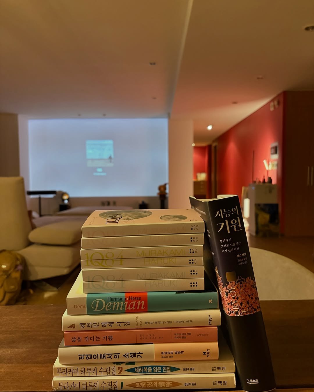 Photo by 자청 송명진 on April 08, 2025. May be an image of book and text.