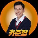 jeep.jhkim 프로필 사진