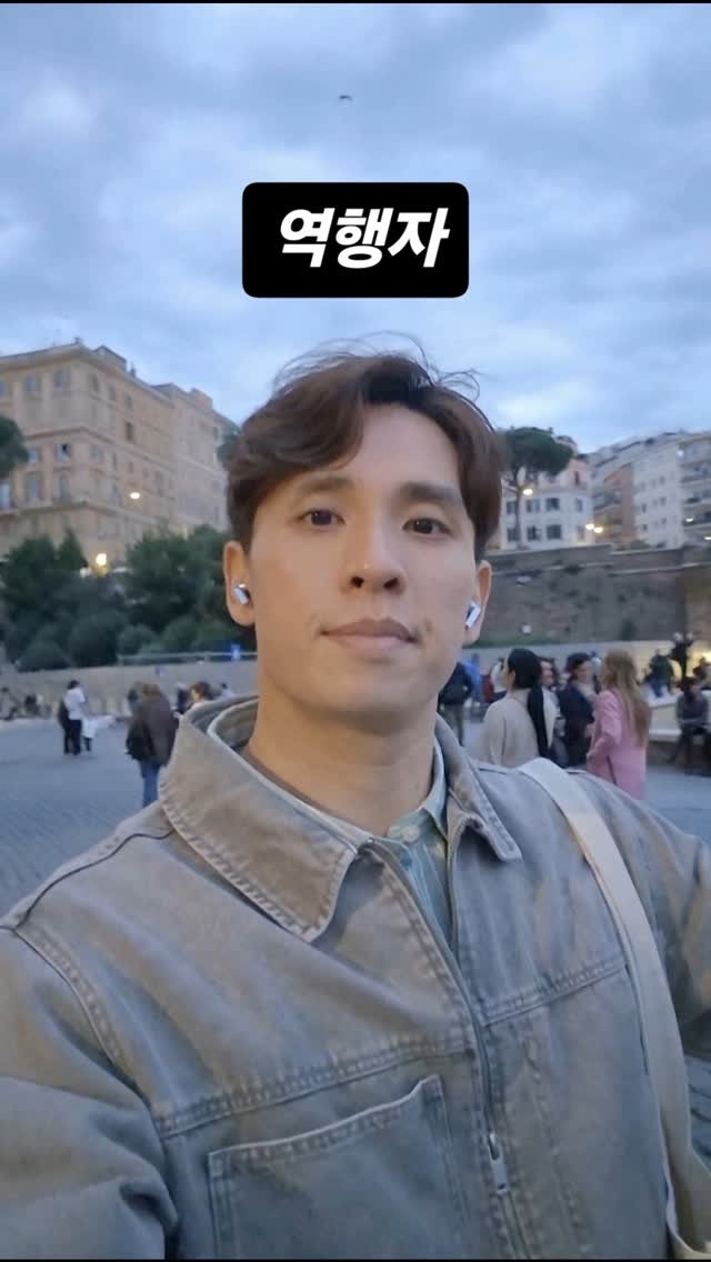 jachung__ 게시물 이미지: 지브리그만! 역사적인 화가, 다른 애니매이션 스타일을 적용해 보세요.
🎨 유명...