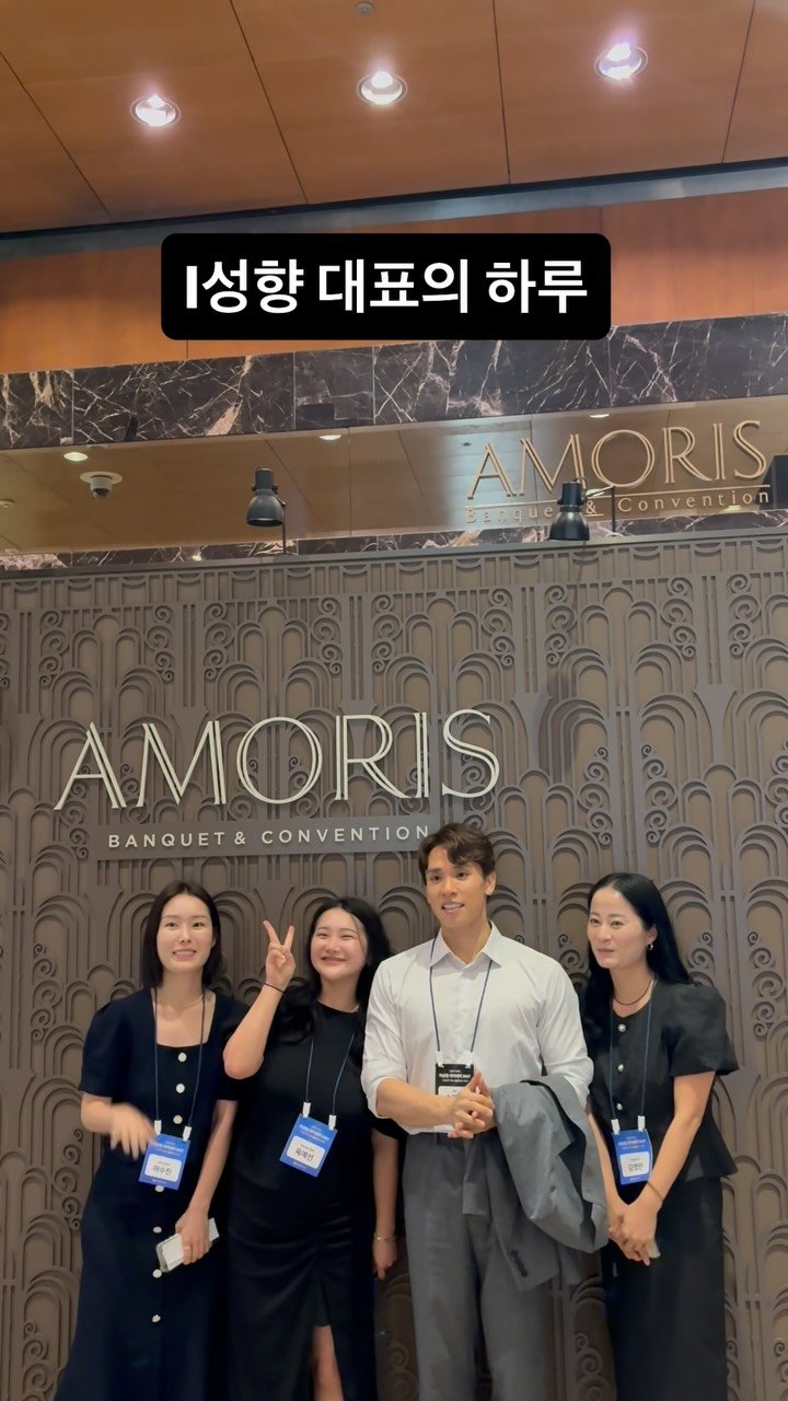 jachung__ 게시물 이미지: E I 반반 <역행자> 저자 자청입니다.

금요일 이상한마케팅 클라이언트 행사...