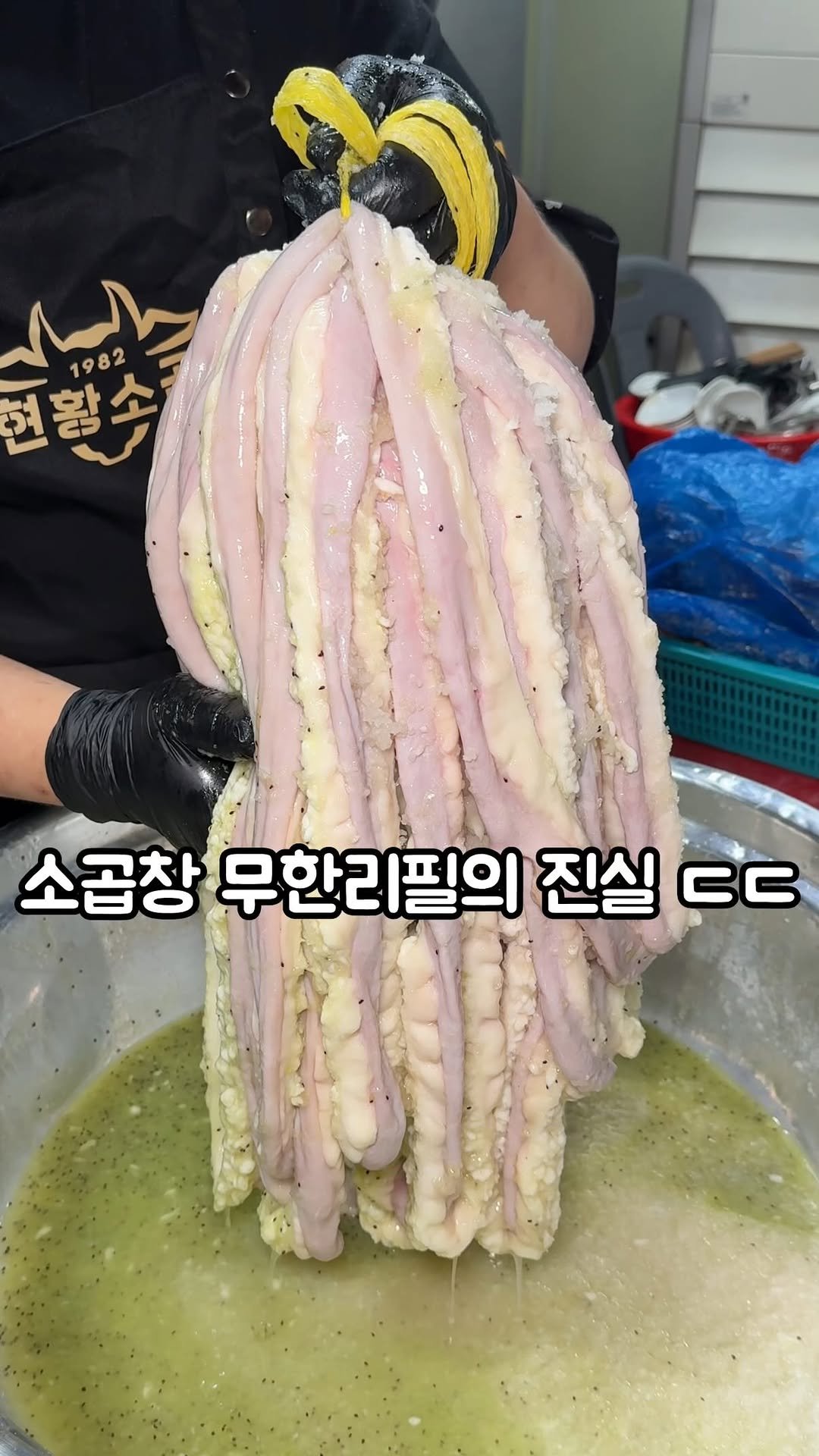 jack__foodie 게시물 이미지: 강서구 소곱창 무한리필의 진실 ㄷㄷ
#1982논현황소곱창 본점
의외로들...