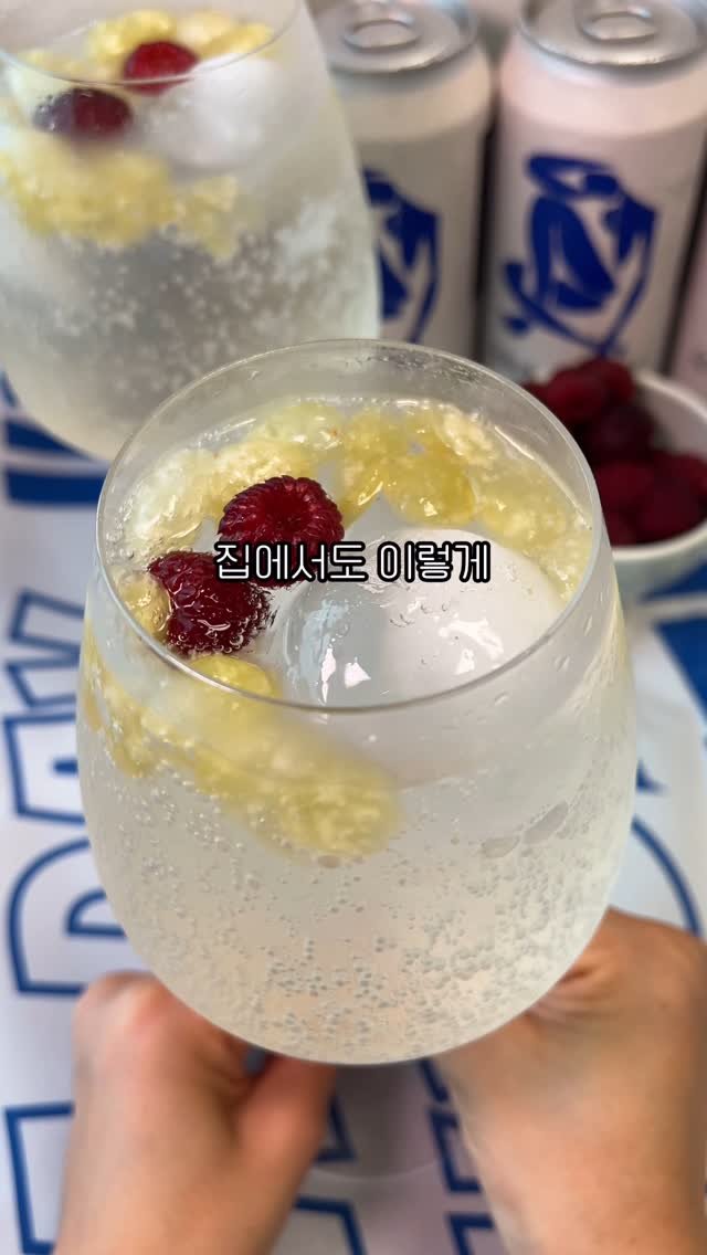 jack__foodie 게시물 이미지: 의외로들 모르는 세븐일레븐 신상 와인볼
#블루누드와인볼
어른용 봉봉이라 불릴...