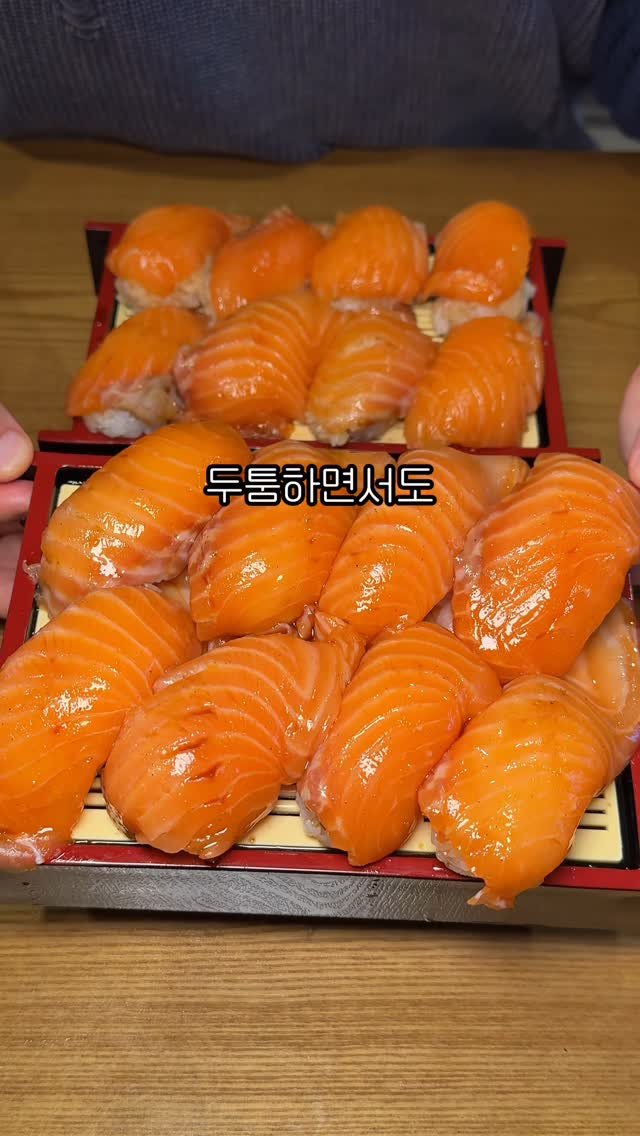 None