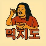 muk_zido 프로필 사진