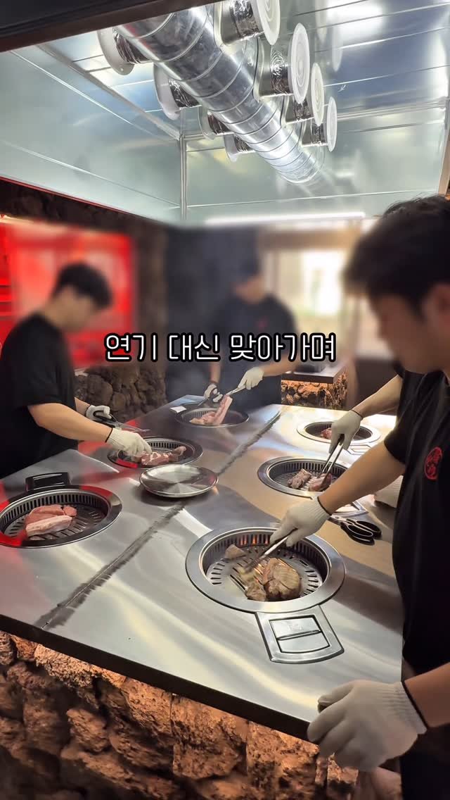 jack__foodie 게시물 이미지: 아끼는 옷 입고 먹는 고기집
#돈필살 잠실
직원분들이 처음부터 끝까지 다...