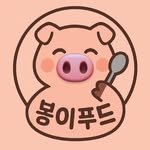 프로필