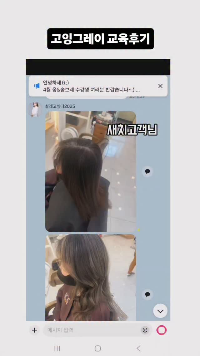 jackiessam_ 게시물 이미지: 기회는 결국 행동하는 사람에게 돌아옵니다.

제가 가진 모든 노하우를 아낌없이...