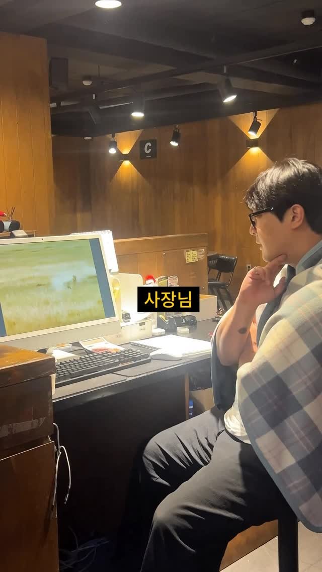 jackpub_moran 게시물 이미지: 잠시 아프리카좀 다녀올게요 ! 걱정마요, 1분이면 돼요

#reels #fyp...