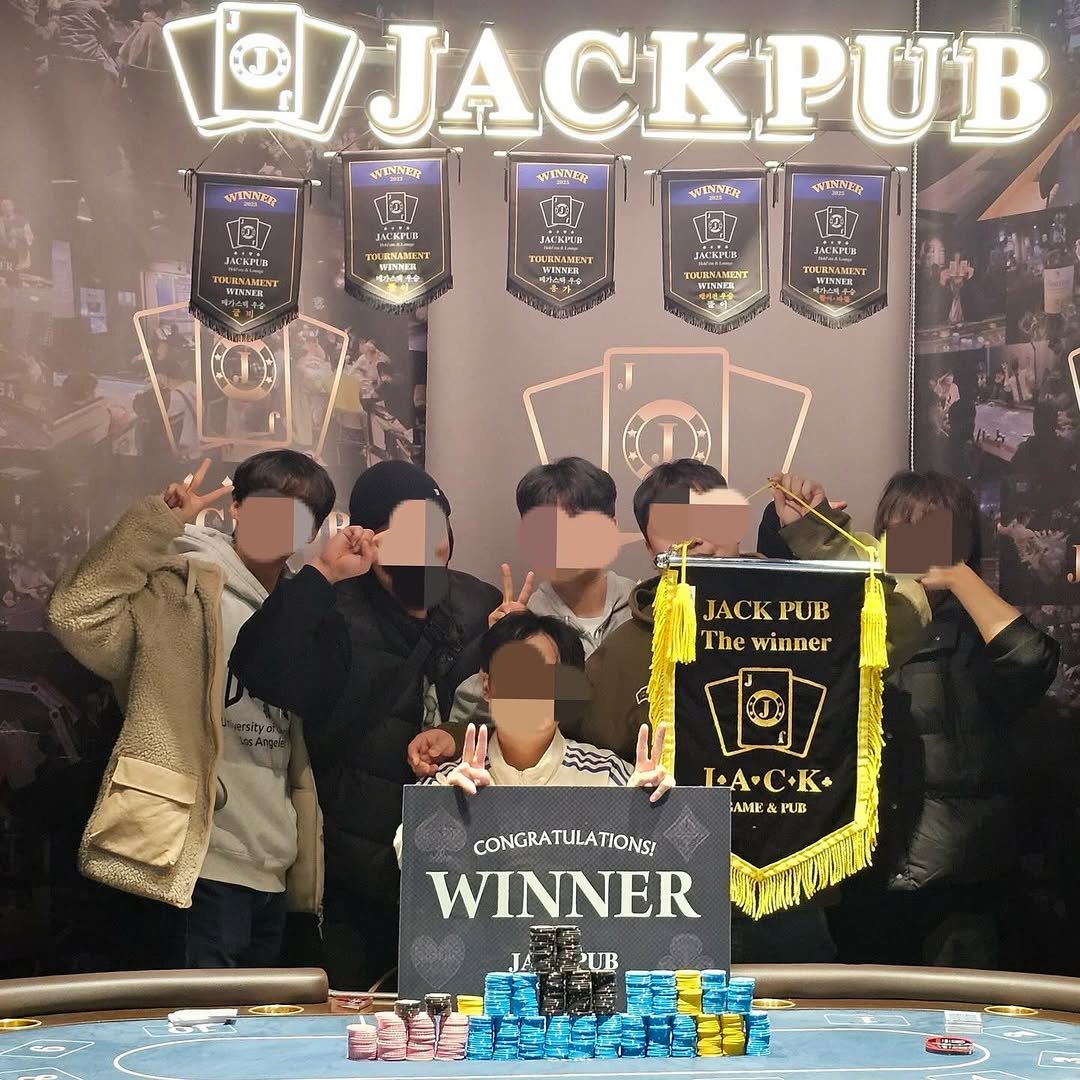 Photo by 잭펍 모란점 jackpub_moran (홀덤펍) on November 20, 2025.
