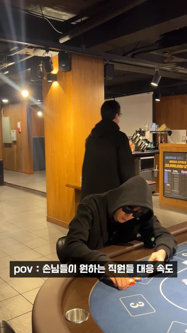 jackpub_moran 게시물 이미지: 손님이 부르면 모든걸 던지고 달려갑니다 !
#holdem #모란역맛집 #데이트추천...