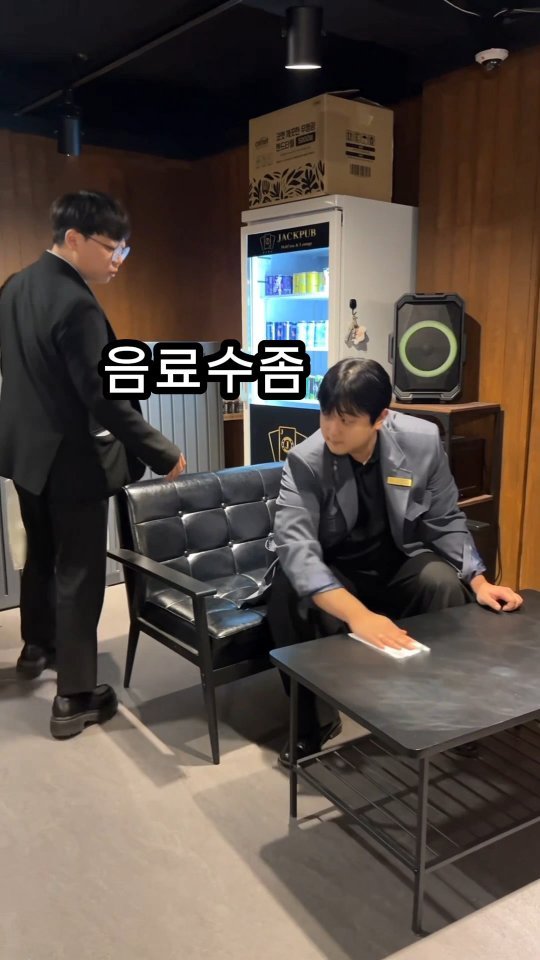 jackpub_moran 게시물 이미지: 우리집 냉장고엔 음료수가 가득해
#홀덤 #fyp #모란 #가락 #drinks