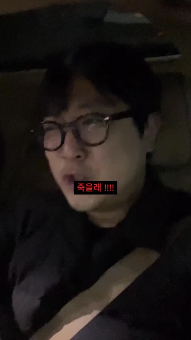 jackpub_moran 게시물 이미지: 강요하지 않아요 언제든 밥도 먹고 같이놀아요 😆
#홀덤펍 #모란역맛집 #성남 #fyp #07