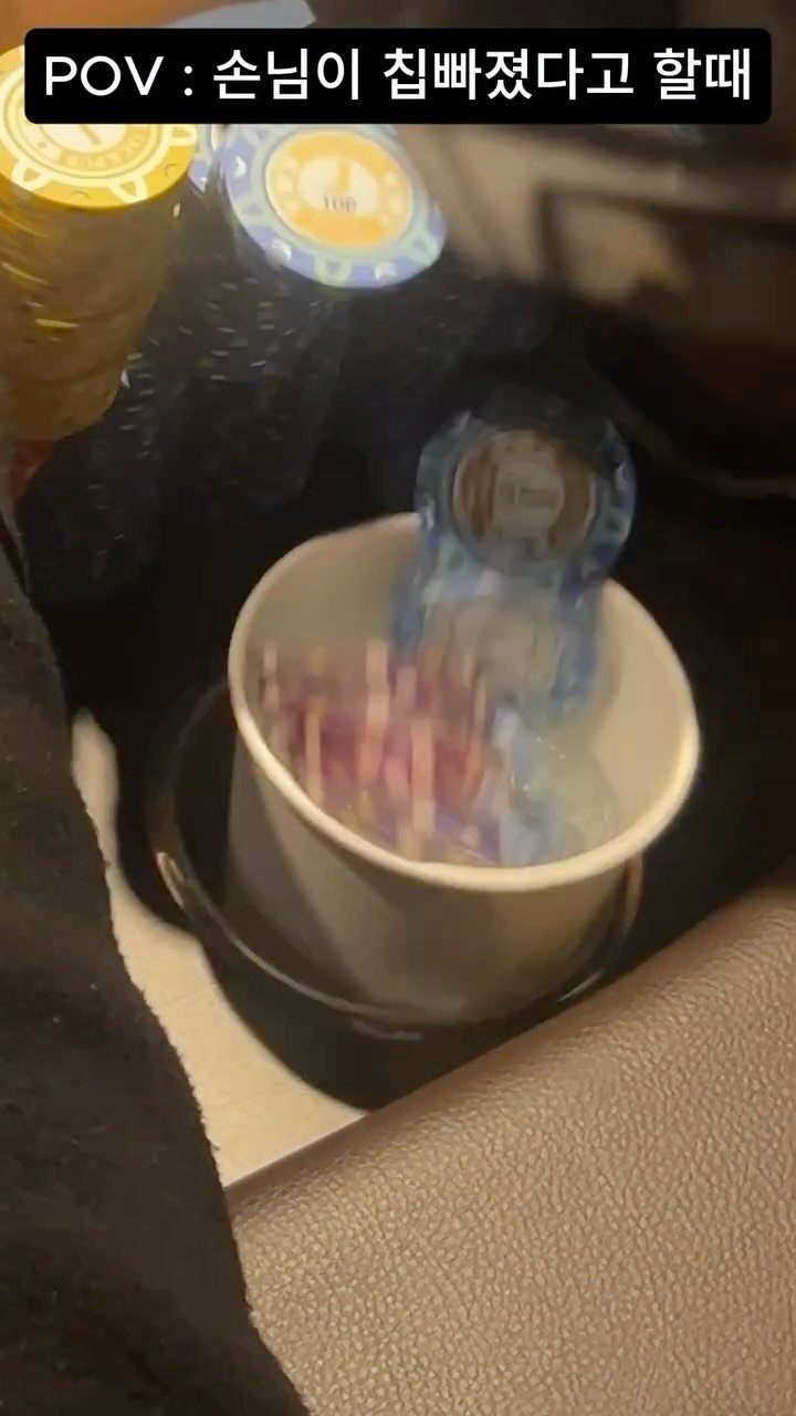 jackpub_moran 게시물 이미지: 모란잭펍 직원은 항상 웃는얼굴로 일해요^_^*
#홀덤펍 #모란술집 #잭펍모란점 #07