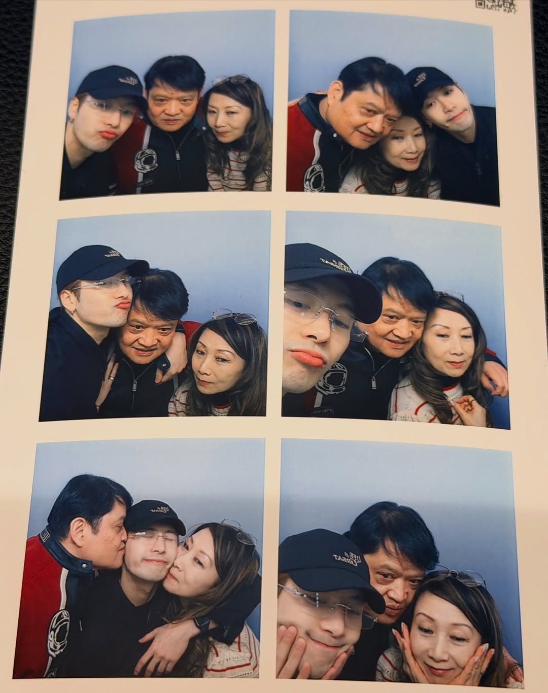 Photo by Jackson Wang on February 17, 2026. May be an image of people kissing and text.