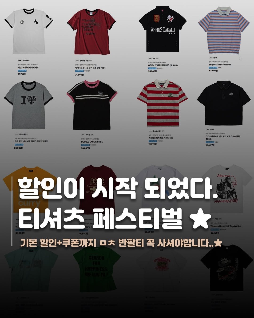 Photo by 재짱 on April 17, 2026. May be an image of text.