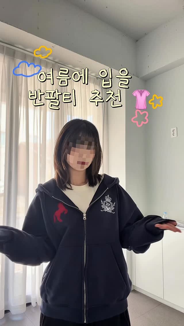 jae_jjang 게시물 이미지: 올 여름 반팔 추천 7개..💕✨

#반팔 #반팔티 #재짱_매거진 #여름코디 #반팔티추천