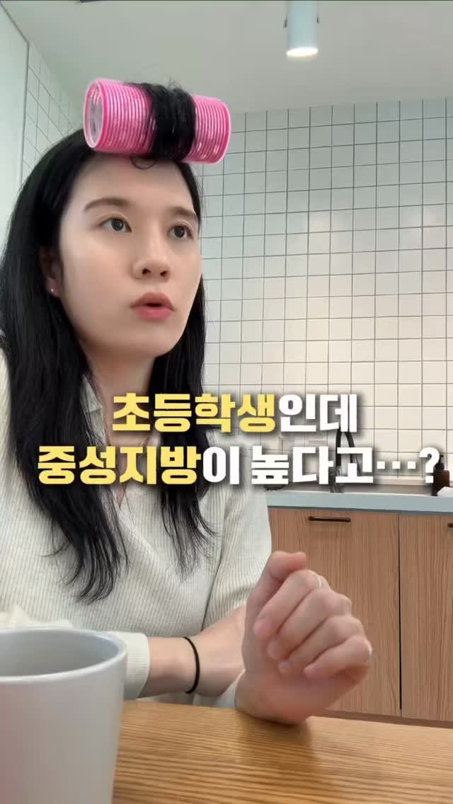 jaedol_yaksa 게시물 이미지: 과자, 달달한 음료 좋아하는 아이들👦🏻👧🏻
살 찌지 않았다고 절대 안심하면 안...