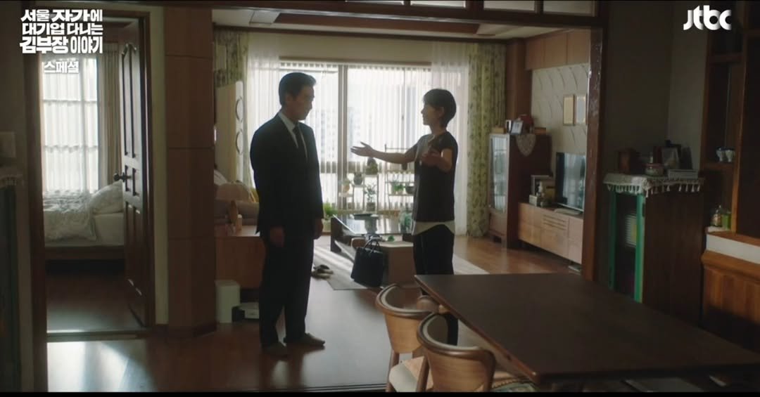 Photo shared by 송희구 인스타그램 on November 15, 2025 tagging @jaehyungjung17, @ryuseungryong_, and @sb_myung. May be an image of text that says '서울자가에 대기업다니 다니는 김부장이야기 김부잠 이야기 스페셜 Jtbc'.