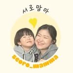 seoro_mamma 프로필 사진