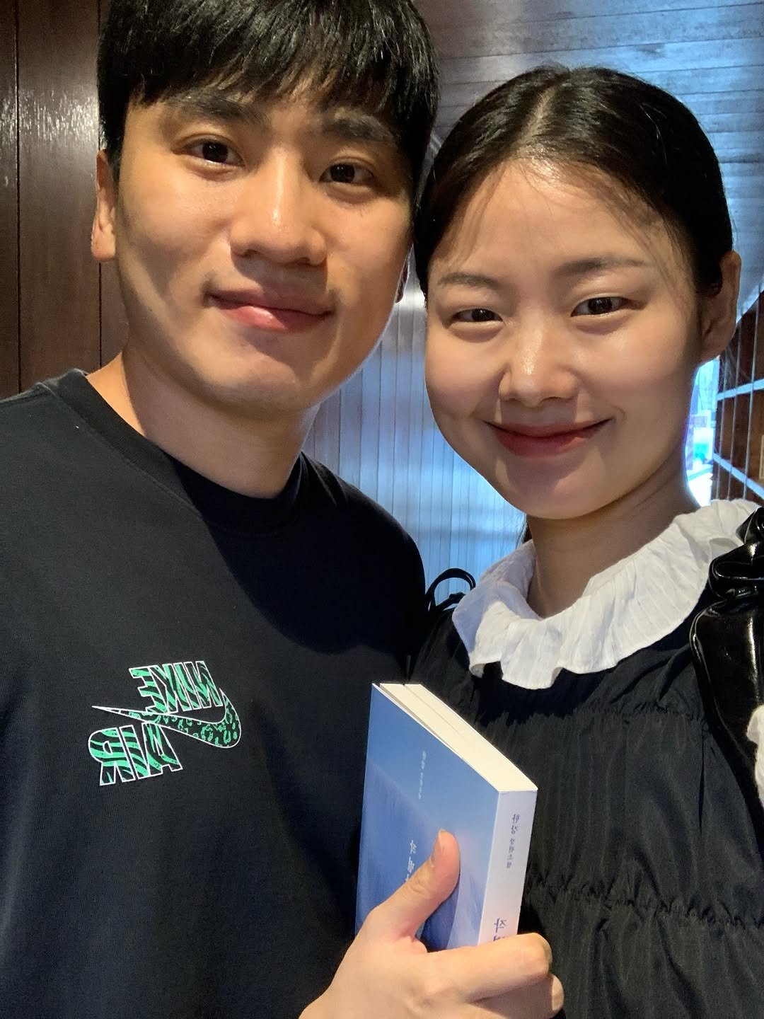 Photo shared by 지훤 on July 20, 2025 tagging @jaehhhhhhhhhh. May be a selfie of 2 people, people smiling and text.
