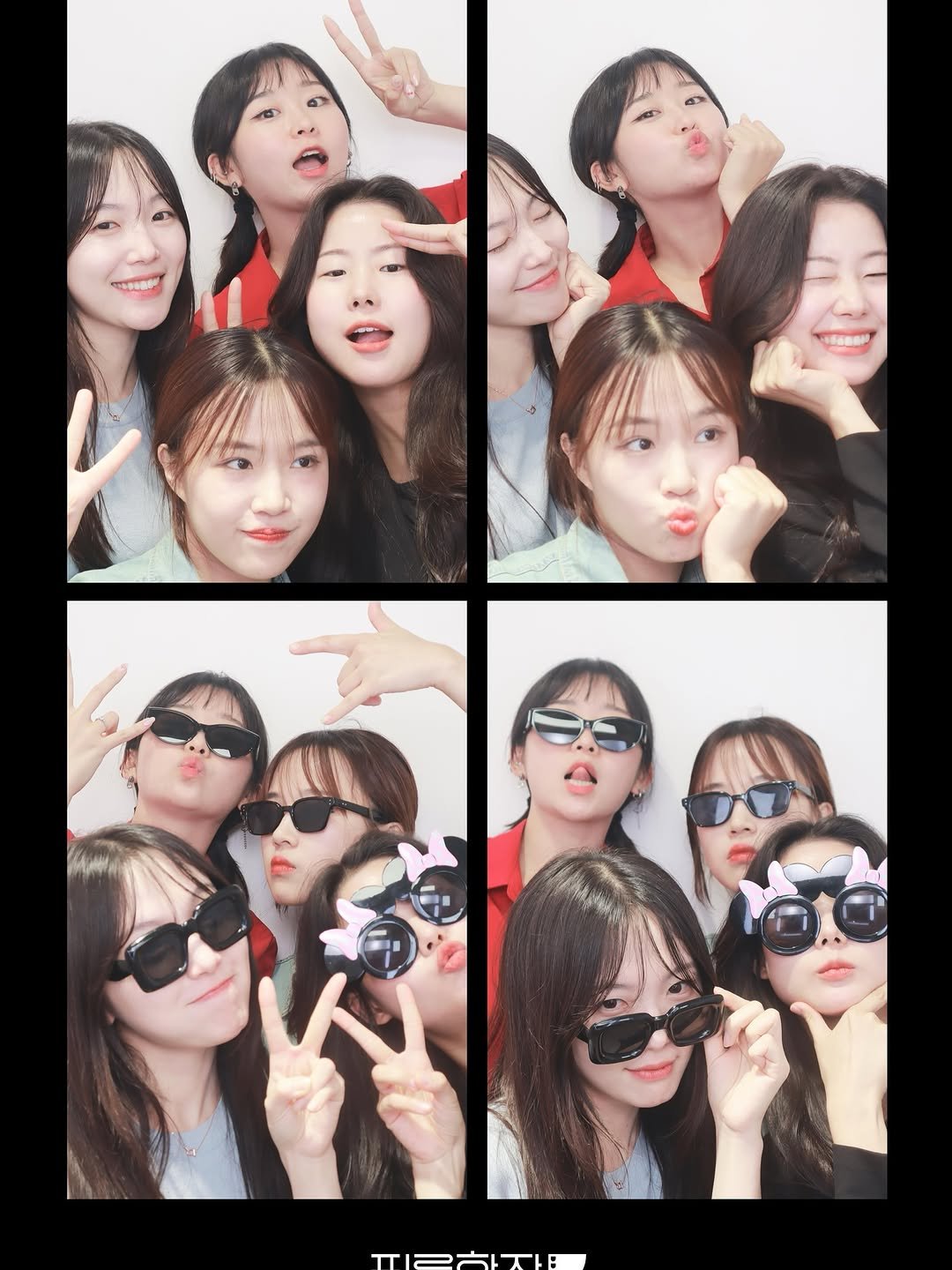 Photo shared by 지훤 on June 22, 2025 tagging @h.aecho, @dalzi_, and @harang_ssaem. May be an image of 13 people, hair and text.
