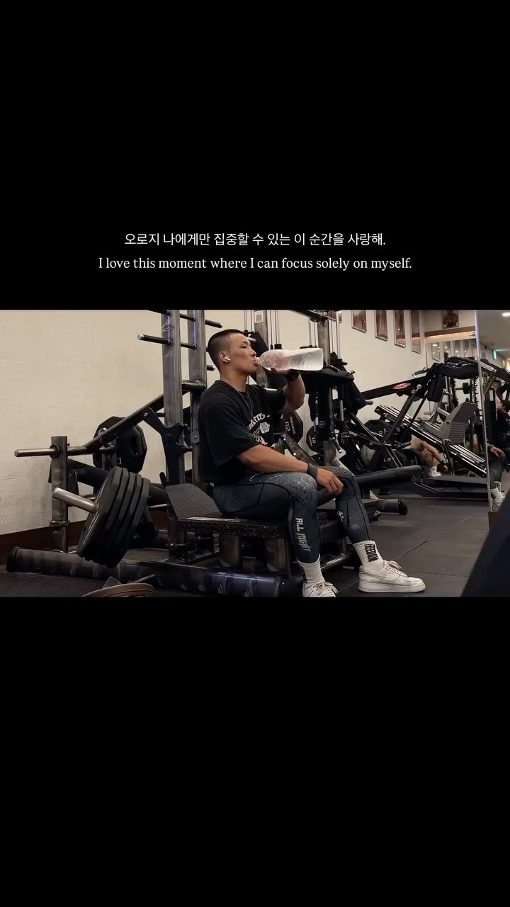 jaeyun_onedream 게시물 이미지: 나의 안식처
