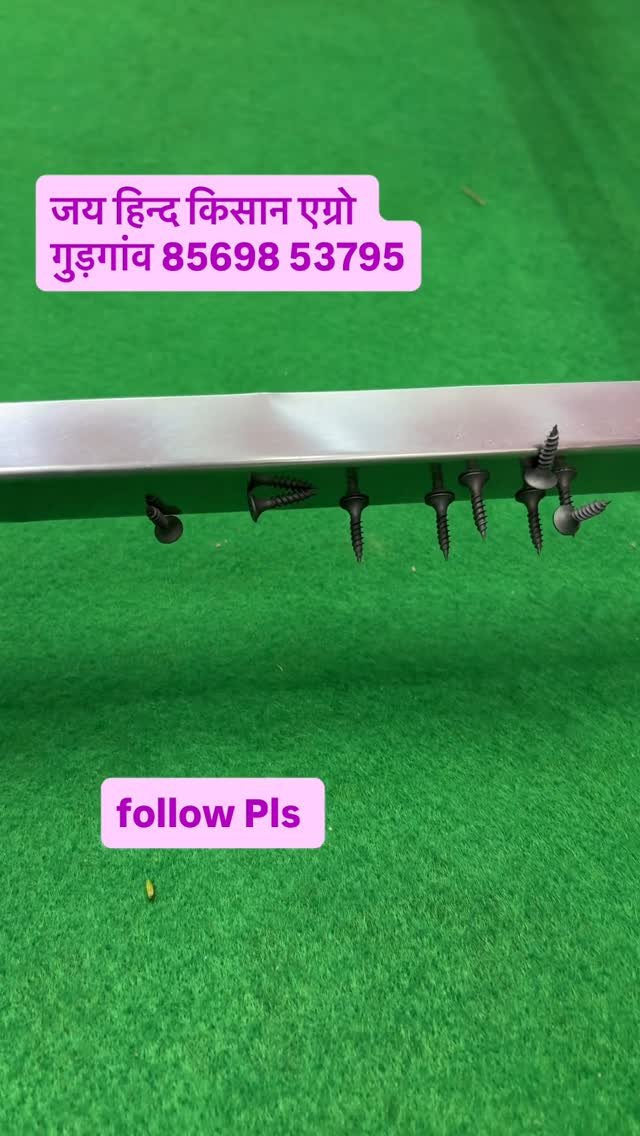 jaihindagriculture 게시물 이미지: पार्क अब कोई चोट नहीं लगेगी आपके पैरो में इस...