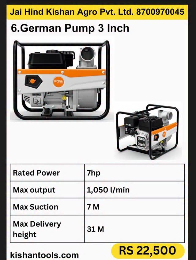 jaihindagriculture 게시물 이미지: सिचाई करने के लिए जर्मन वाटर पम्प 2 साल वारंटी...