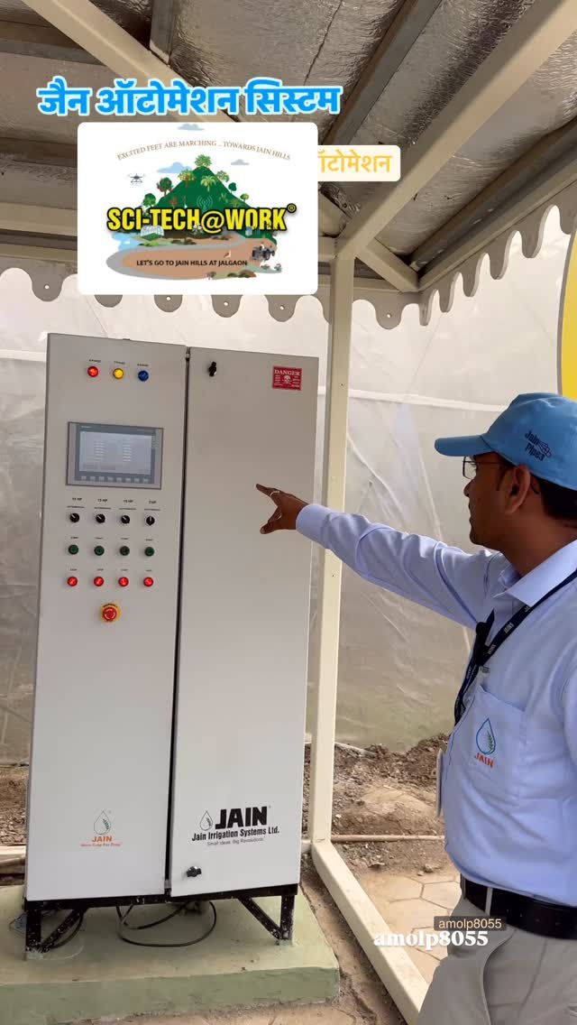 jainirrigation_ 게시물 이미지: जैन ऑटोमेशन 🧑‍🌾
Visit कृषी महोत्सव Till 31st...