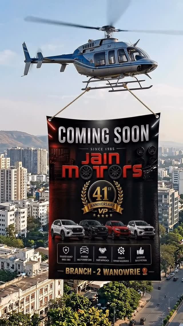 jainmotorspune91 게시물 이미지: JAIN MOTORS BRANCH -2 COMING SOON @ WANOWIRE...