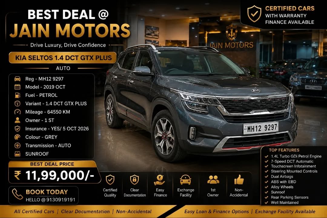 jainmotorspune91 게시물 이미지: *🚘Make*- KIA SELTOS 
*⛽️Fuel*- PETROL...