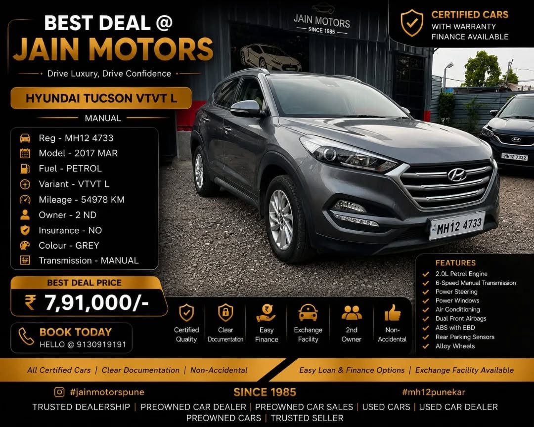 jainmotorspune91 게시물 이미지: *🚘Make*- HYUNDAI TUCSON 
*⛽️Fuel*- PETROL...