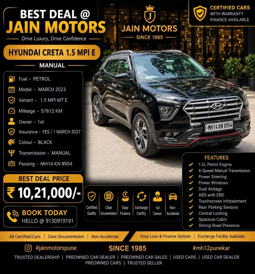 jainmotorspune91 게시물 이미지: *🚘Make*- HYUNDAI CRETA 2023
*⛽️Fuel*-...