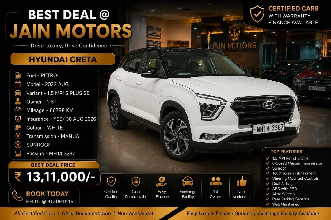 jainmotorspune91 게시물 이미지: *🚘Make*- HYUNDAI CRETA 
*⛽️Fuel*- PETROL...