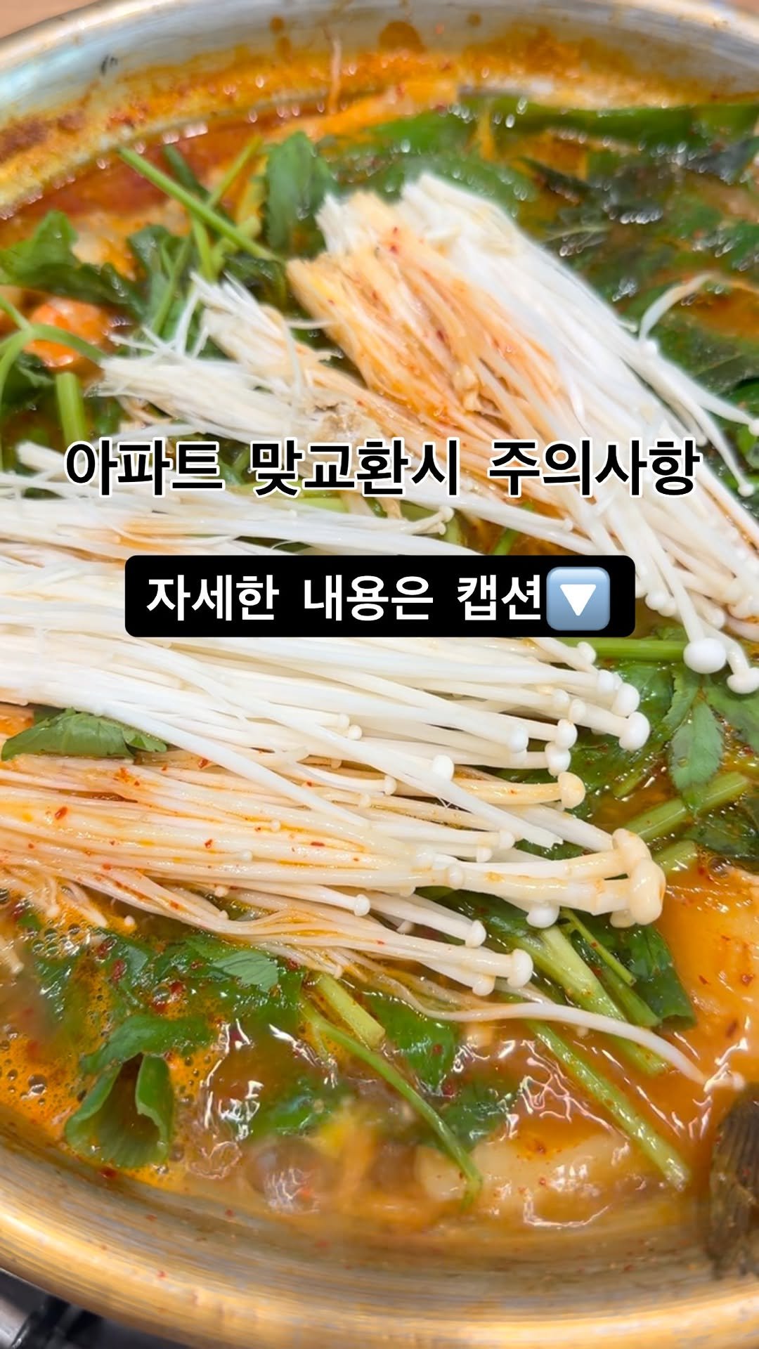 jajumom_official 게시물 이미지: 🙋🏻♀️ 돈이 되는 모든 정보를 공유하는 자주맘입니다.
오늘은 요즘 유료 상담 중...