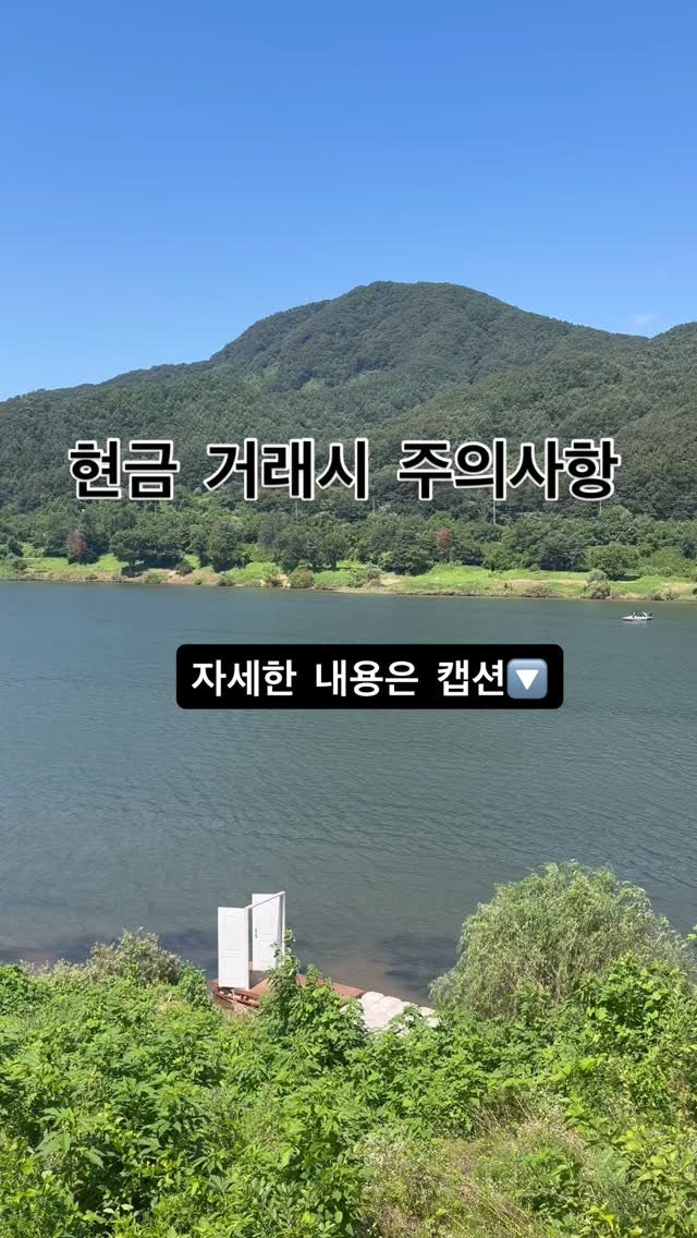 jajumom_official 게시물 이미지: 🙋🏻♀️돈이 되는 모든 정보를 공유하는 자주맘입니다!
오늘은 증여·상속세 ‘최악의...