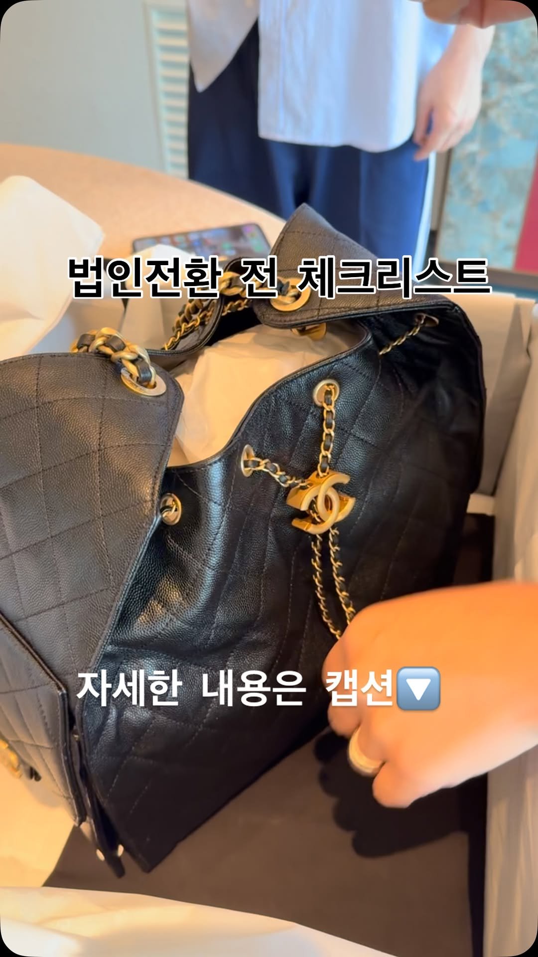 jajumom_official 게시물 이미지: 🙋🏻♀️ 돈이 되는 모든 정보를 공유하는 자주맘입니다
개인 건물주 분들 중에...