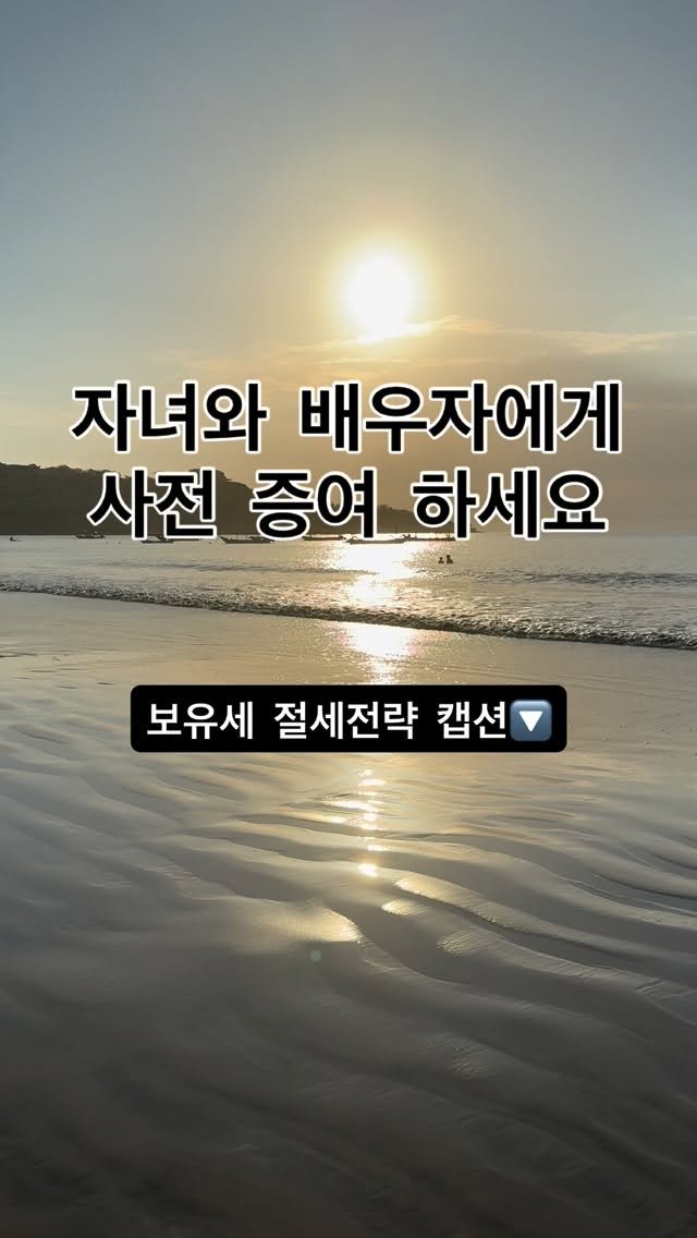 jajumom_official 게시물 이미지: 🙋🏻‍♀️돈이 되는 모든 정보를 공유하는 자주맘입니다!
오늘은 요즘 핫한 이슈...