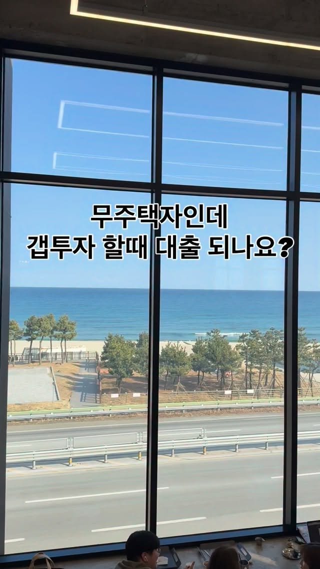 jajumom_official 게시물 이미지: 🙋🏻‍♀️돈이 되는 모든 정보를 공유하는 자주맘입니다!
📉 <최상급지 급매 매물...