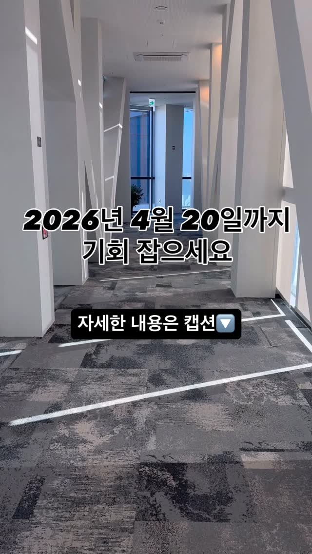 jajumom_official 게시물 이미지: 🙋🏻‍♀️돈이 되는 모든 정보를 공유하는 자주맘입니다.
정부가 5월 9일 다주택자...