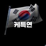 amu._.channel 프로필 사진