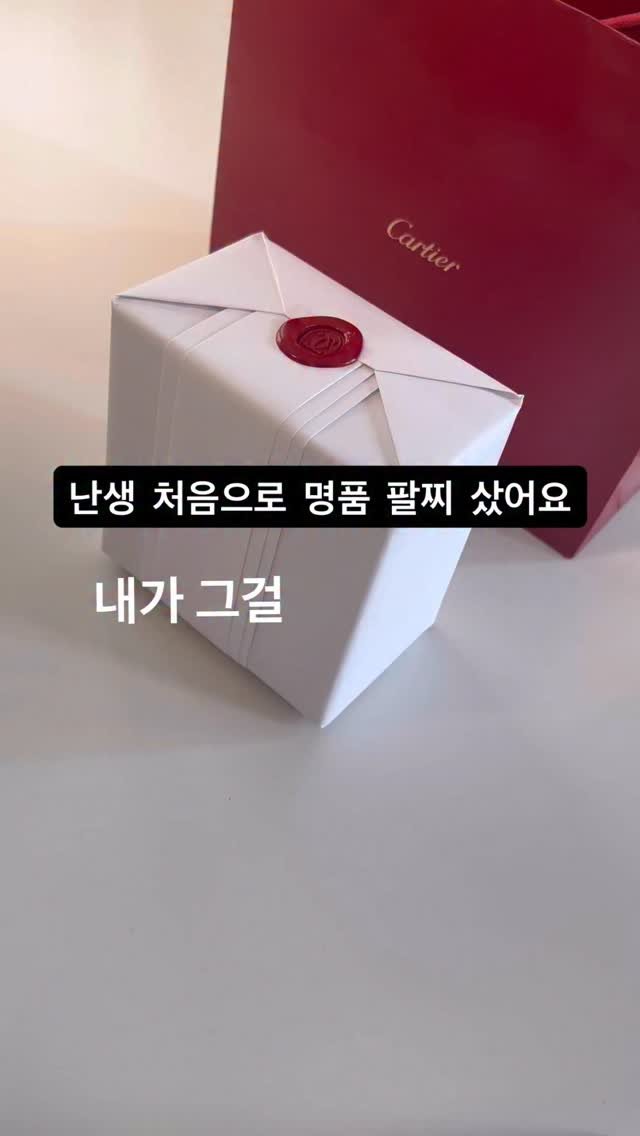 jajumom_official 게시물 이미지: 🙋🏻‍♀️돈이 되는 모든 정보를 공유하는 자주맘입니다!
오늘은 조금 특별한 제...