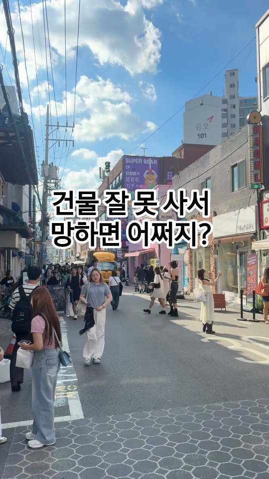 jajumom_official 게시물 이미지: 9.9 주택 규제 추가 발표..
대출 규제는 점점 더 옥죄어 오는데
지금 자산가들은...