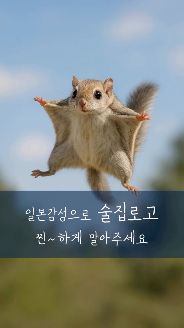 jakamut_origine 게시물 이미지: 일본감성 듬뿍담아 말아드려요 🥹

#로고제작 #일본로고 #식당로고 #브랜딩...