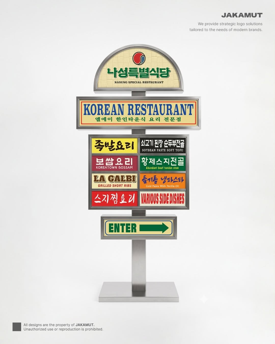 jakamut_origine 게시물 이미지: Project. 나성특별식당
Type. Standing Signboard

LA...